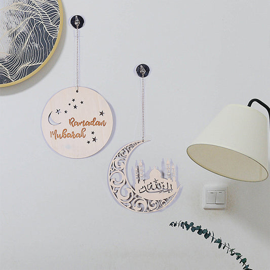 Ramadan Circle Moon Wood Piece Wall Decor Wall Hanging Modern Simple Home Decor Wall Decor